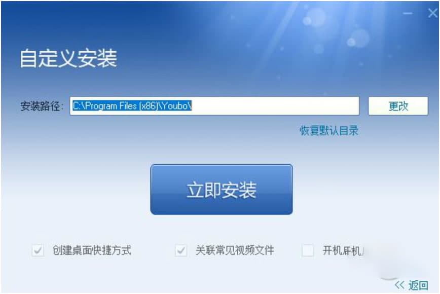 ����������Ӱ����ʹ�÷���