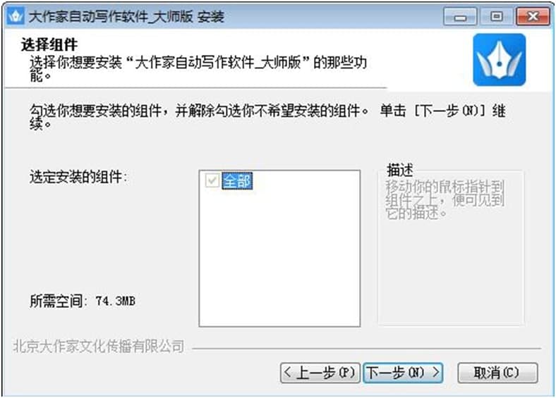 �Ԅӌ���ܛ������Ԕ����B