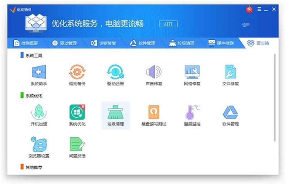 ���(q��)�(q��)����������