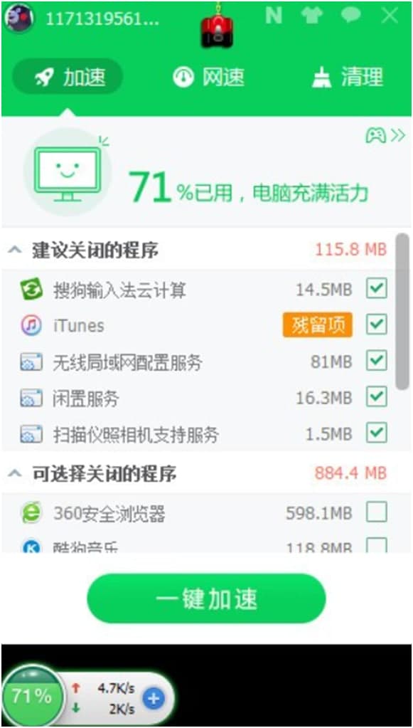 ������ʹ���f��