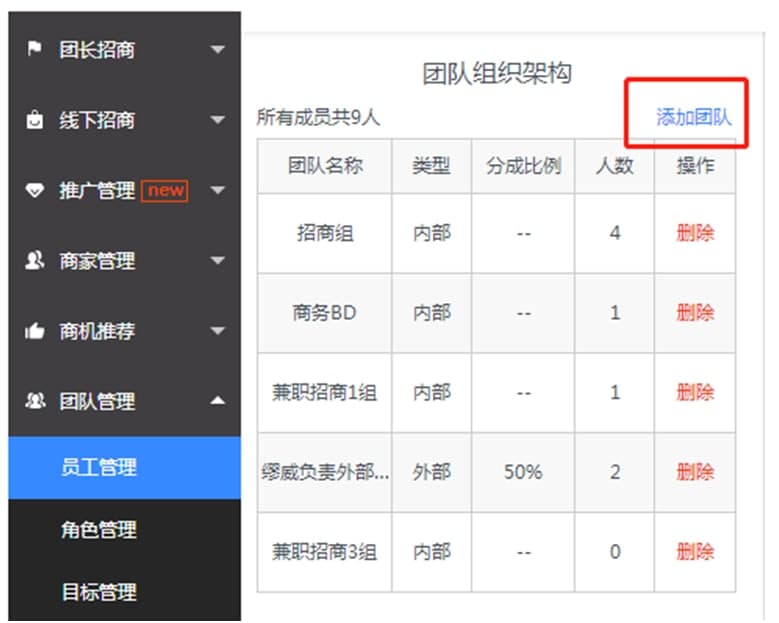 ��Ʒ�����������T�����ӽ̌W