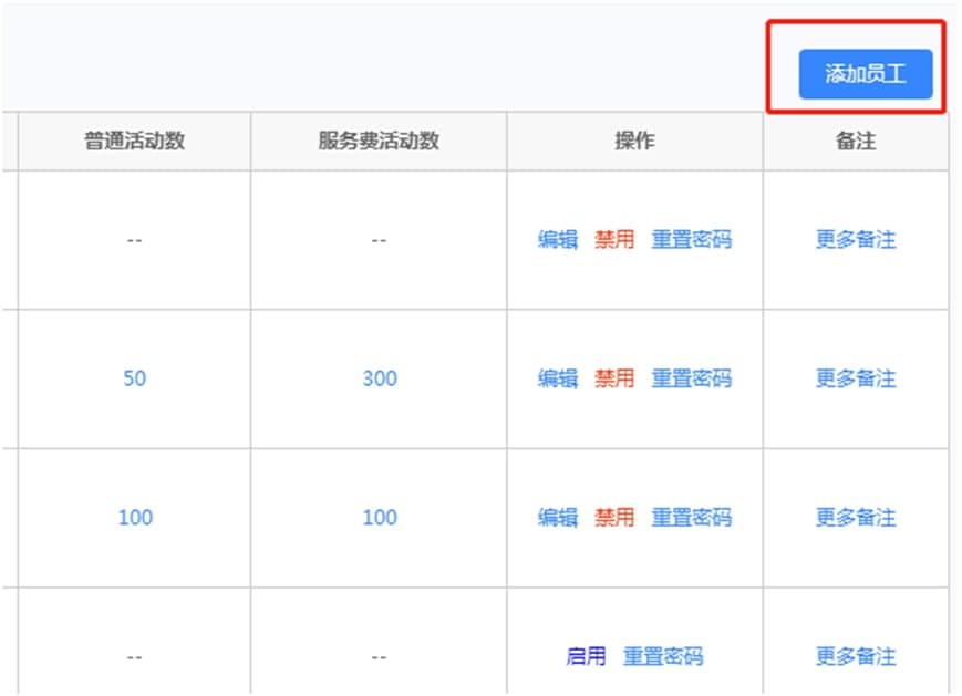 ��Ʒ�����������T�����ӽ̌W