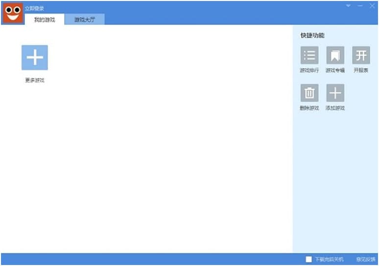��з�Α����ܛ�������Լ��Α���ɫ