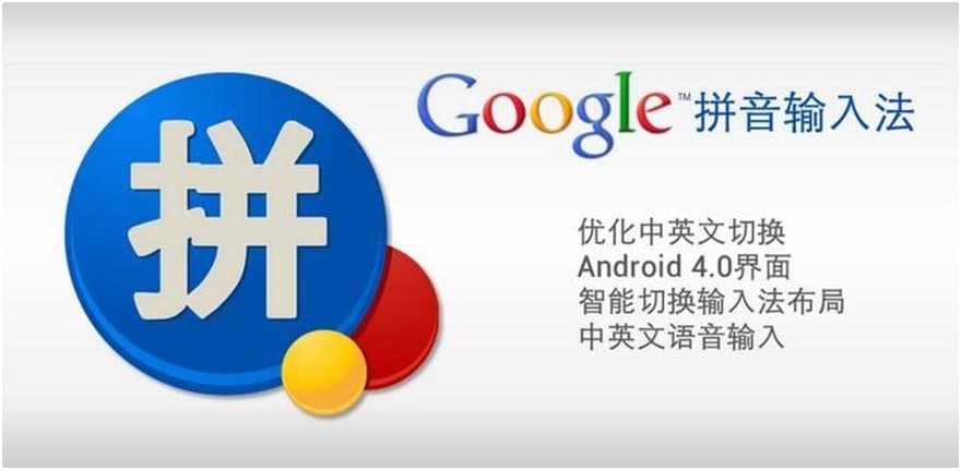 �ȸ�ƴ��ݔ�뷨������ɫ�Լ�ܛ������