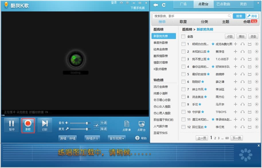 ����K��ܛ����ɫ�Լ�������ƽ̳�