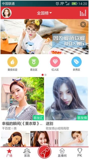 ����K��ܛ����ɫ�Լ�������ƽ̳�