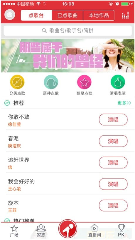 ����K��ܛ����ɫ�Լ�������ƽ̳�