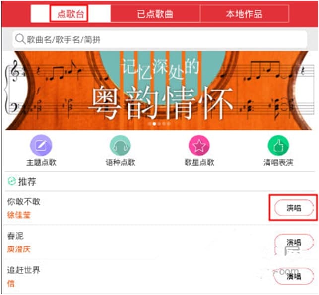 ����K��ܛ����ɫ�Լ�������ƽ̳�