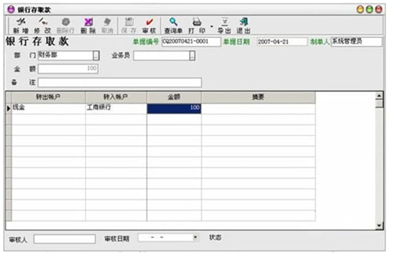  �؊W�̄չ���ܛ�����d�������c��B