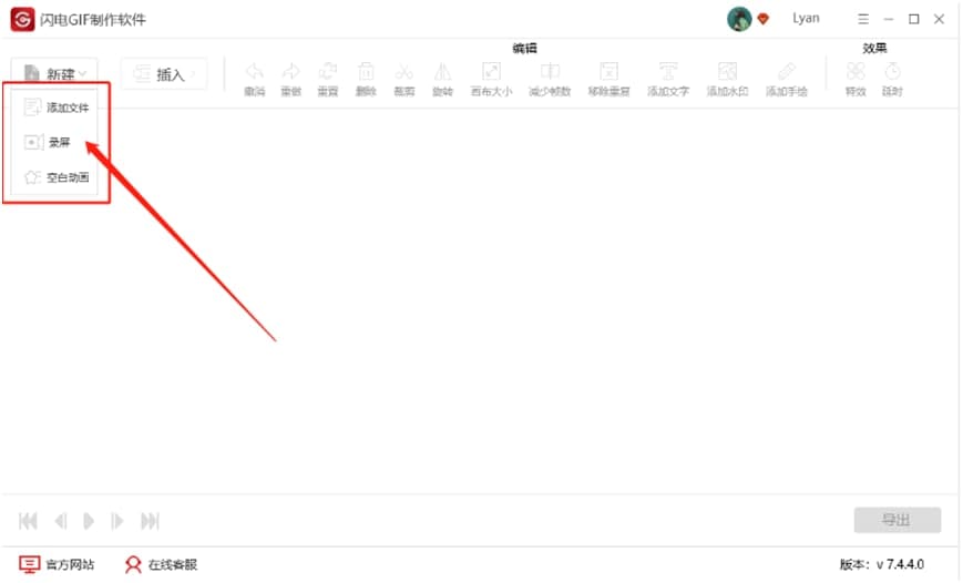 �W�GIF����ܛ���ٷ����dʹ�ý̌W