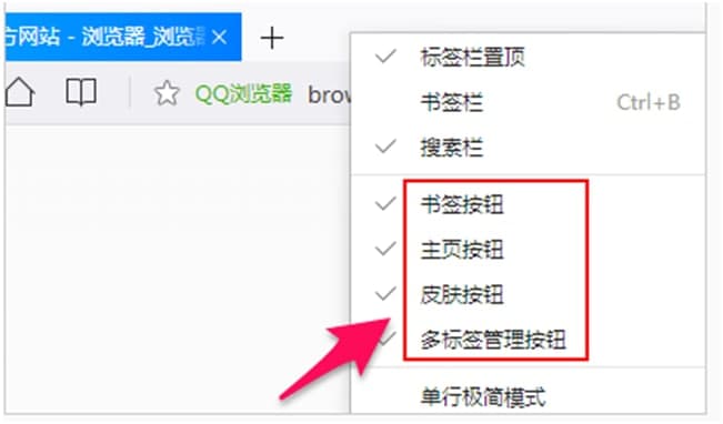 QQ�g�[���O�ٰ�g�[��������Q�k��