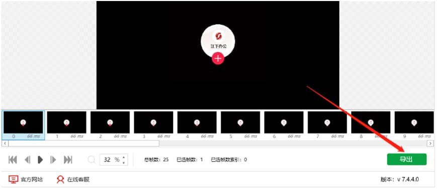 �W�GIF����ܛ���ٷ����dʹ�ý̌W