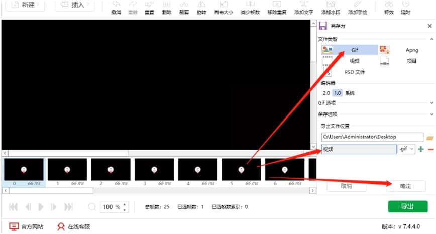 �W�GIF����ܛ���ٷ����dʹ�ý̌W