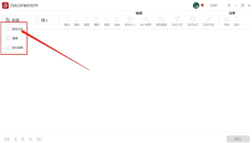 �W�GIF����ܛ���ٷ����dʹ�ý̌W