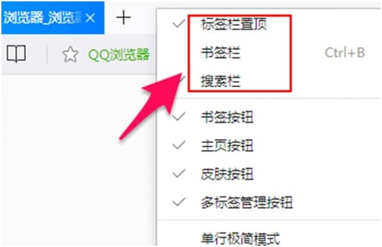 QQ�g�[���O�ٰ�g�[��������Q�k��