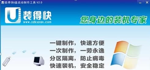 �D���b�ÿ�U�P������������