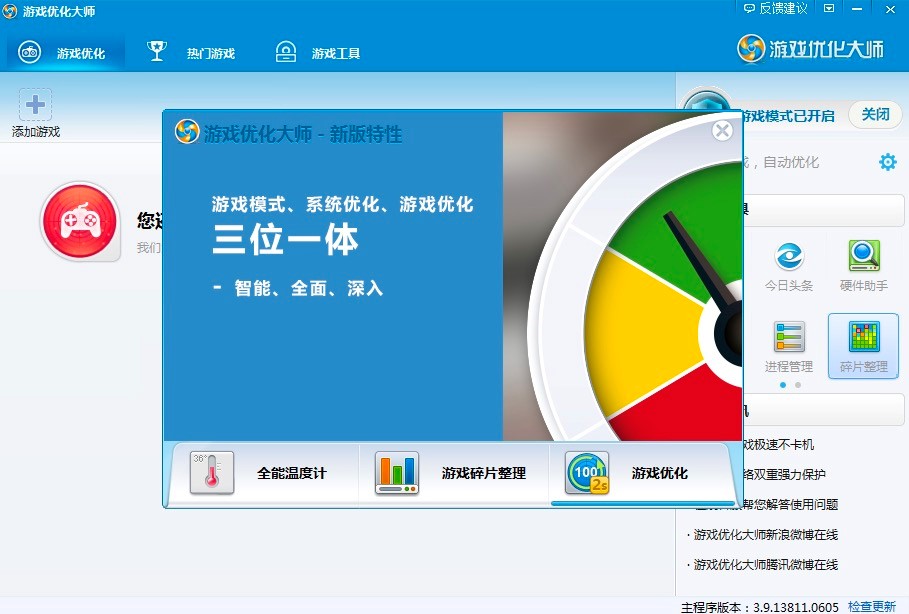 �Α򃞻�����X��������ݼ�������ɫ�U��