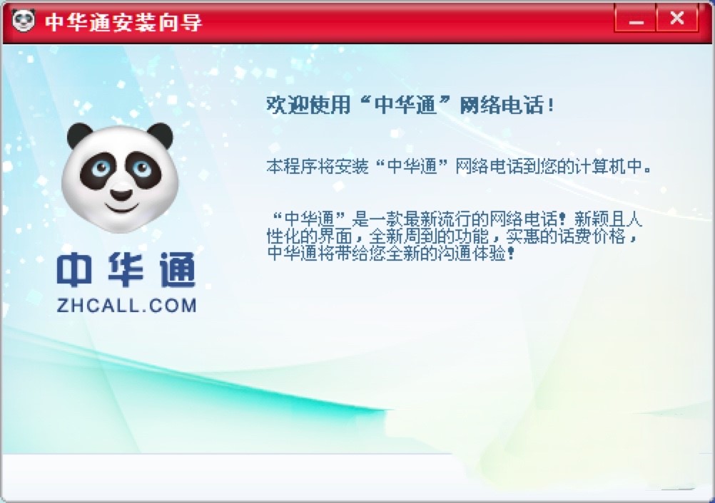 ���Aͨ�W�j�Ԓ�������ݼ�������ɫԔ����B