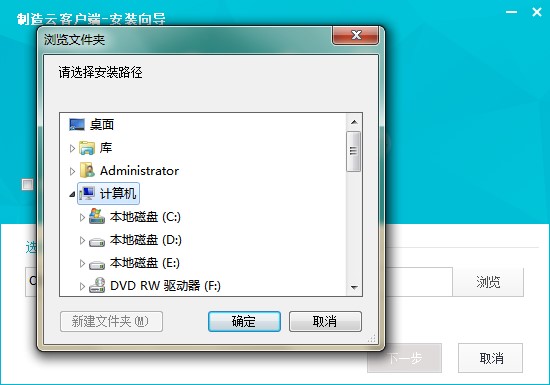 3DSource��ƽ�_�������c�Ͱ��b�̌W