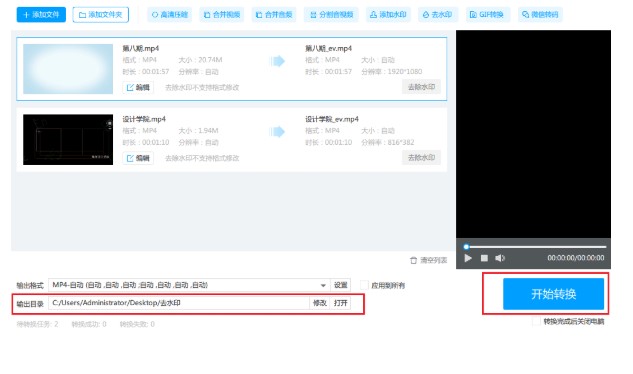 EVҕ�l�D�Q��ҕ�lˮӡȥ���D�Ľ̌W