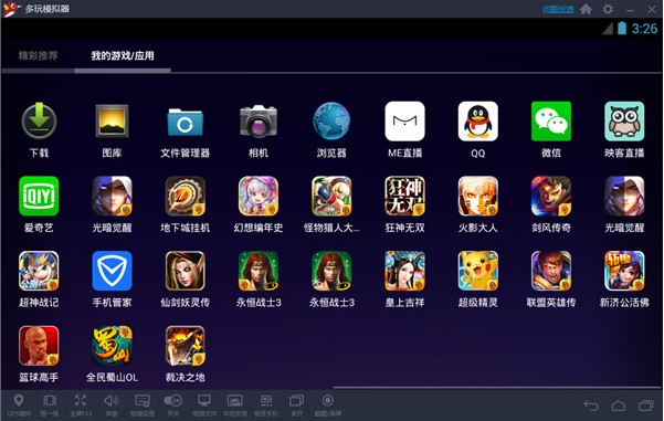 ����ģ�M���ٷ����dʹ�ó�Ҋ���}���