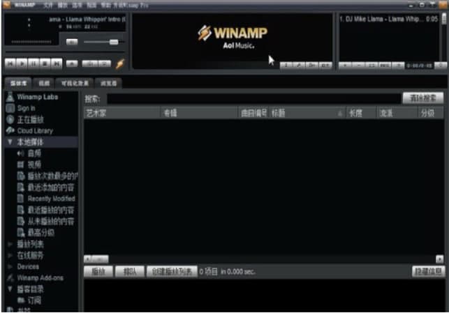 Winamp���ܽ�B