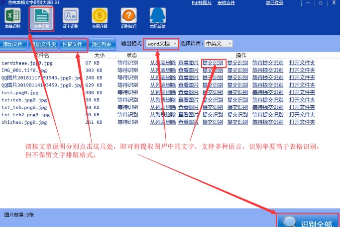 ���Q�����R�e�DƬ�D��excel�̌W