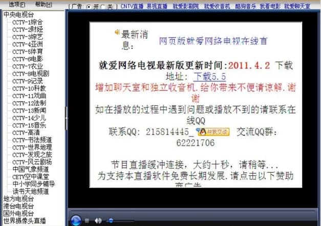 �͐۾W(w��ng)�j(lu��)�ҕ���ܽ�B