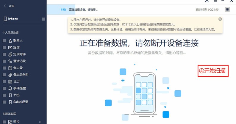 �f�d�֏͌����O�������֏ͽ̌W