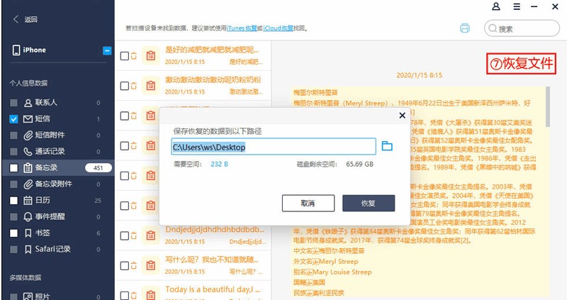 �f�d�֏͌����O�������֏ͽ̌W