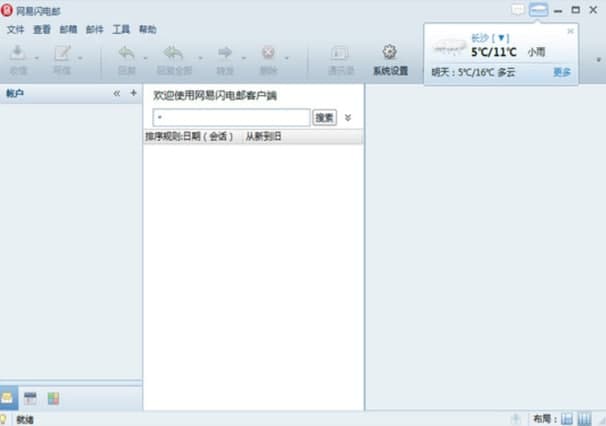 �W��]���b�̳̽�B