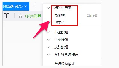 QQ�g�[����X����沼�ֺ͘�(bi��o)����λ���{(di��o)���̌W(xu��)