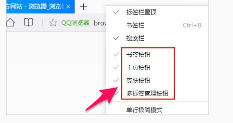 QQ�g�[����X����沼�ֺ͘�(bi��o)����λ���{(di��o)���̌W(xu��)