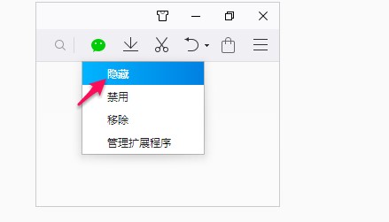 QQ�g�[����X����沼�ֺ͘�(bi��o)����λ���{(di��o)���̌W(xu��)