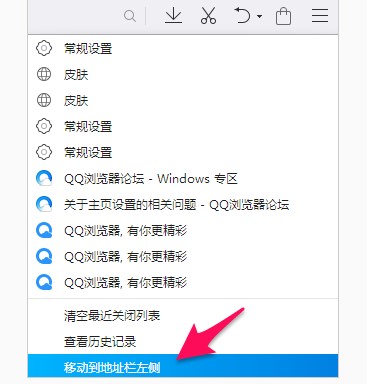 QQ�g�[����X����沼�ֺ͘�(bi��o)����λ���{(di��o)���̌W(xu��)