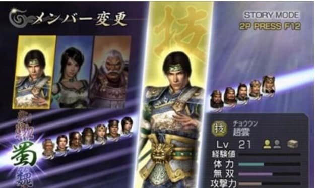 �o�p����3���ܼ�ʹ�ý̳�