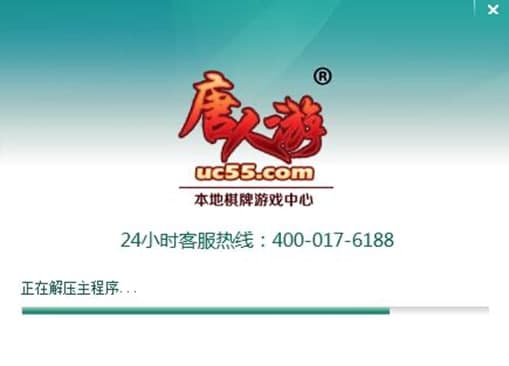 ������ܛ������ͳ�Ҋ���}���