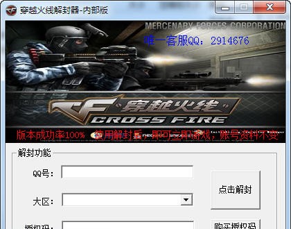 cf��̖�������С��cf�������ʹ���f��