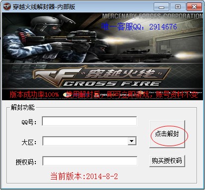 cf��̖�������С��cf�������ʹ���f��