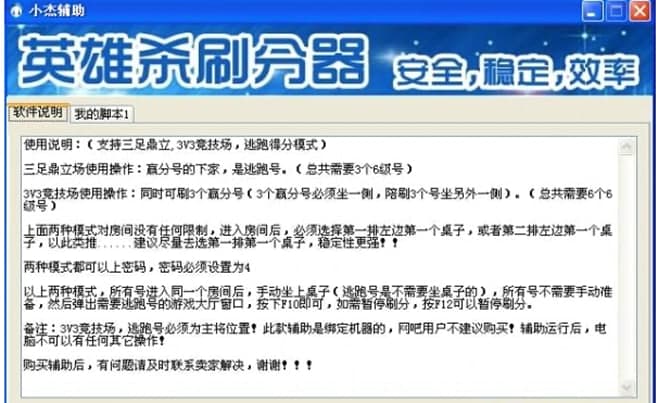 Ӣ�ۚ��o��ܛ�������ʹ���f��