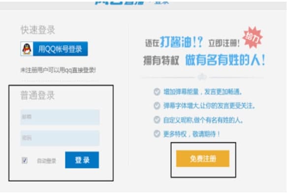 ��ôʹ���L��ֱ����