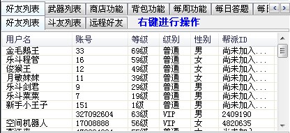 q���󘷶��o�����Α��B