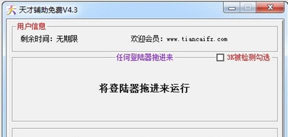 ����o��ܛ����(ji��n)���ʹ�ý̌W(xu��)