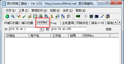 ��d�W�j���߰�ʹ���f��