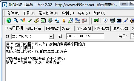 ��d�W�j���߰�ʹ���f��