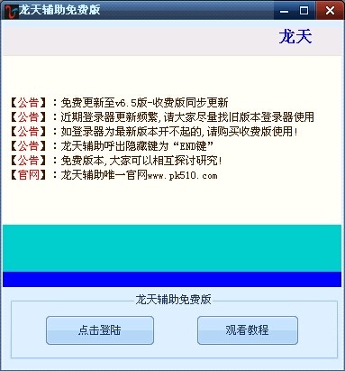 �����o���پWʹ���f��