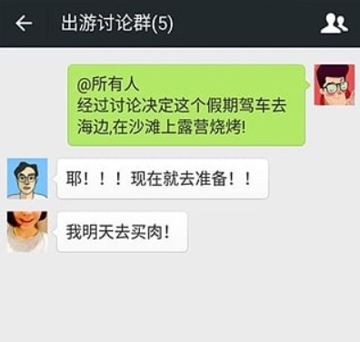 ΢���ԄӴ��к�ʹ���f��