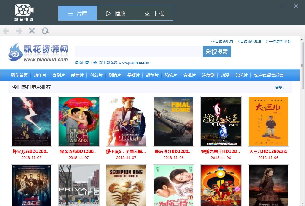 �h���Ӱ�W��Ԕ�����ܽ�B