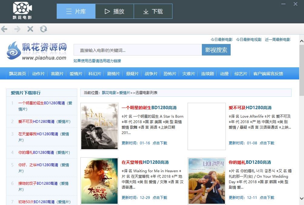 �h���Ӱ�W��Ԕ�����ܽ�B