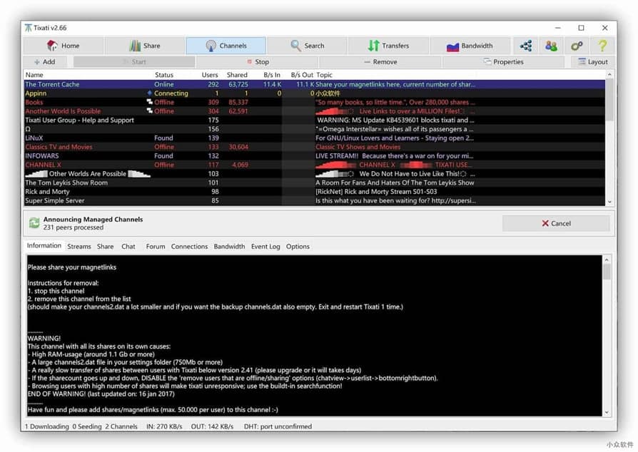 ���ʹ��Tixati�D���������^�V��